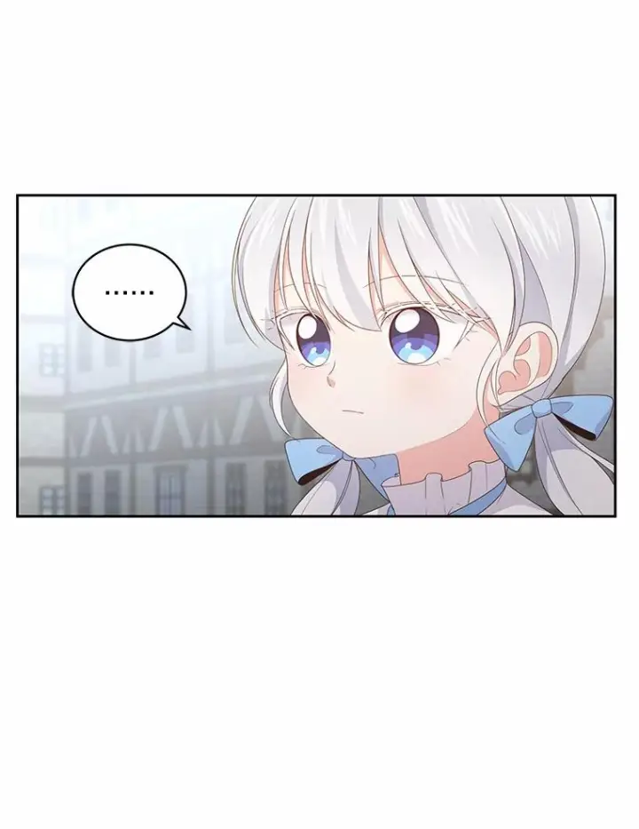 《恶棍的宝贝女儿》16.交换图54