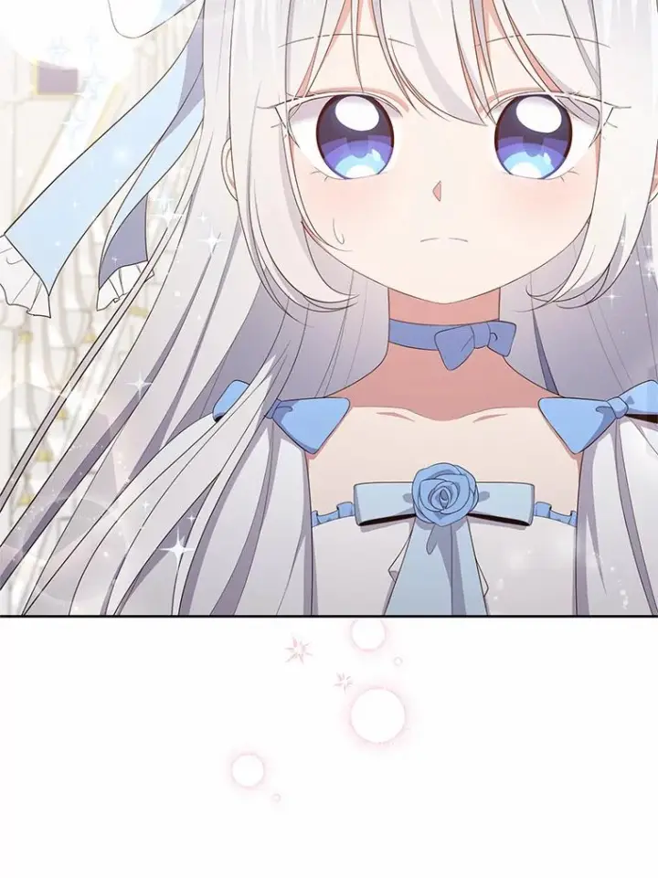 《恶棍的宝贝女儿》17.生日派对图88