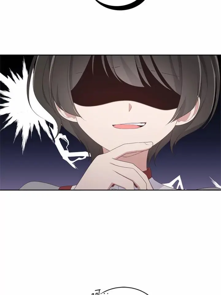 《恶棍的宝贝女儿》18.第一支舞图22