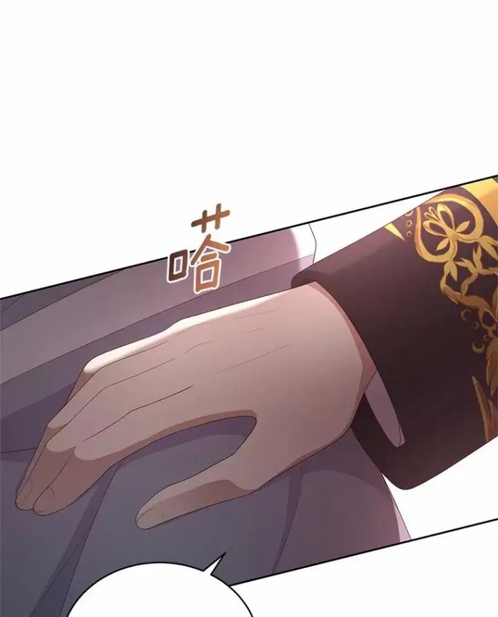 《恶棍的宝贝女儿》18.第一支舞图63