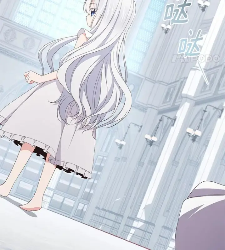 《恶棍的宝贝女儿》20.遇到幽灵图23