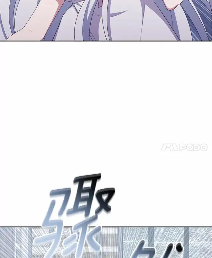《恶棍的宝贝女儿》20.遇到幽灵图56