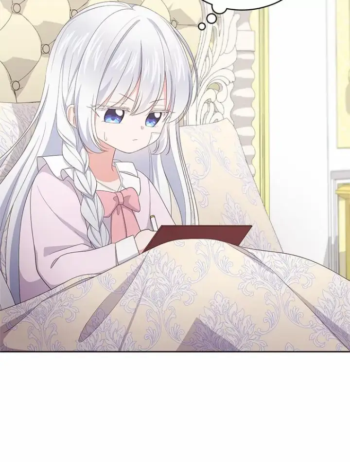 《恶棍的宝贝女儿》21.他回来了图44