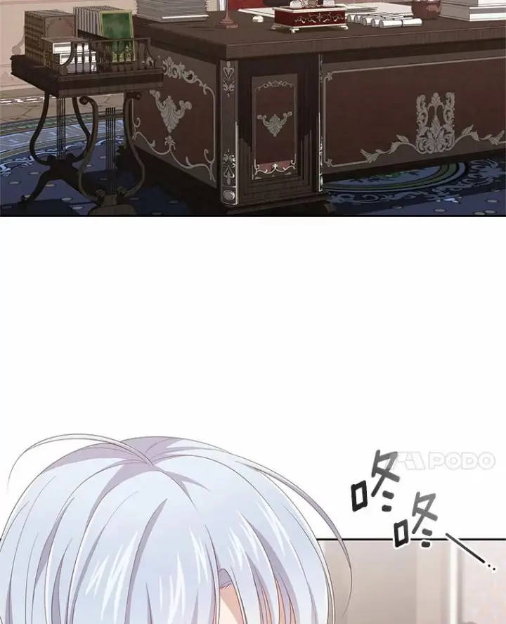 《恶棍的宝贝女儿》21.他回来了图59