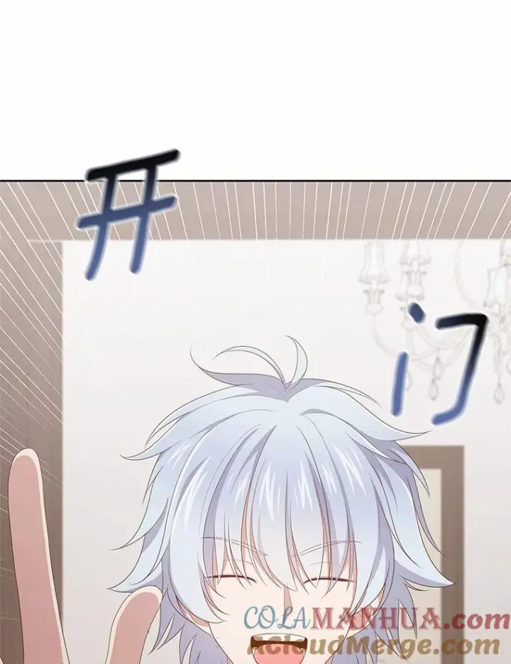 《恶棍的宝贝女儿》21.他回来了图61