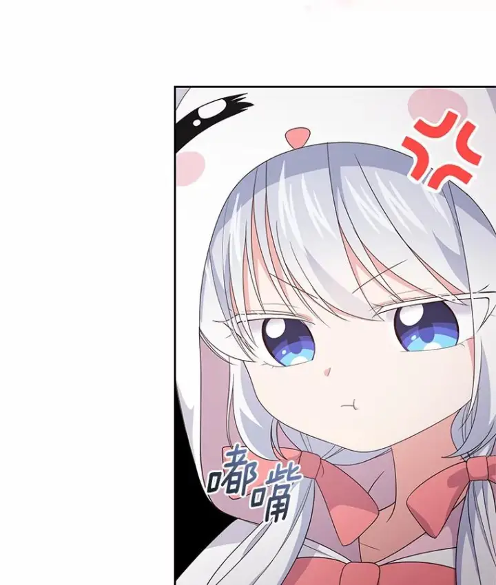 《恶棍的宝贝女儿》21.他回来了图79