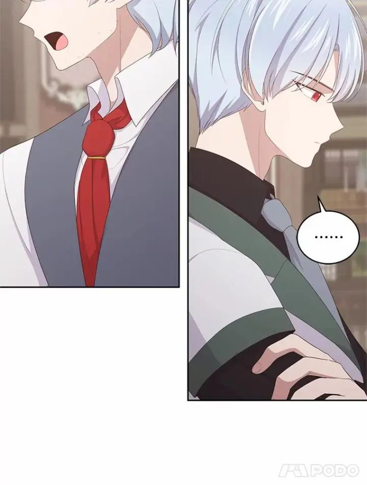 《恶棍的宝贝女儿》22.偷听图11