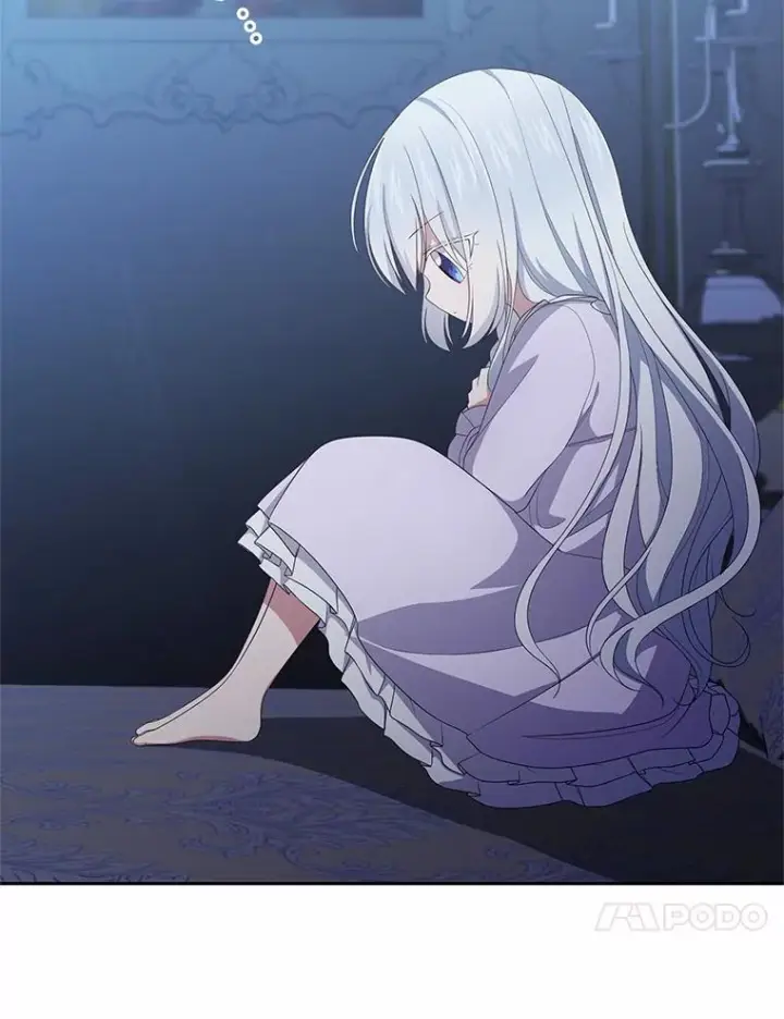 《恶棍的宝贝女儿》22.偷听图51