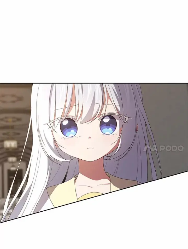 《恶棍的宝贝女儿》23.恶化图7