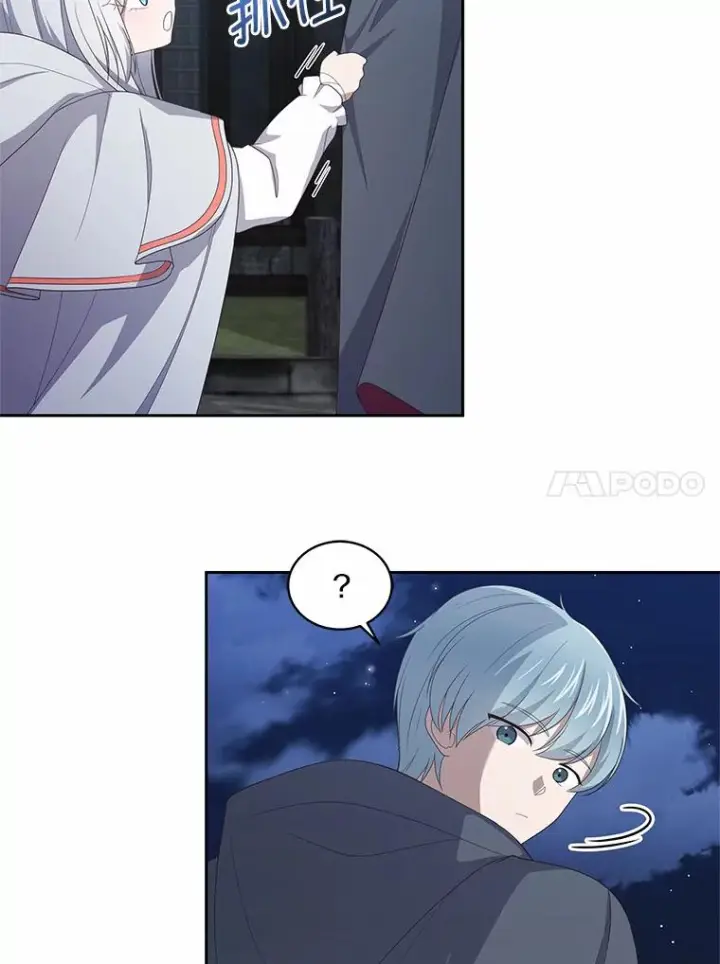《恶棍的宝贝女儿》25.寻找科蒂莉雅图92