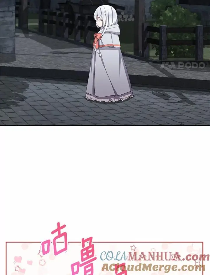 《恶棍的宝贝女儿》26.兰佩兹城堡图4