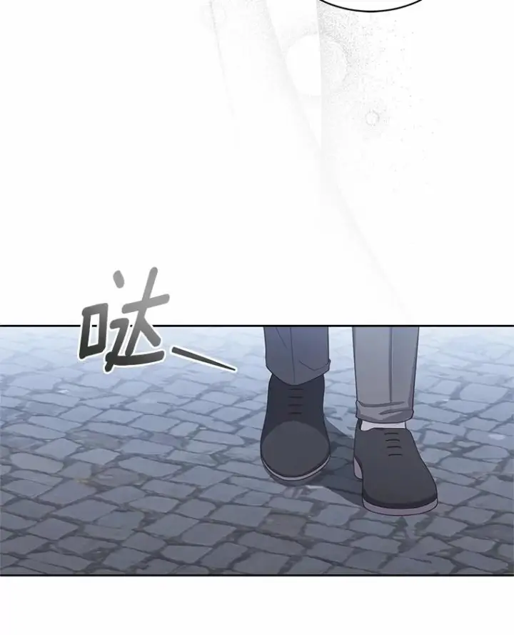 《恶棍的宝贝女儿》26.兰佩兹城堡图51