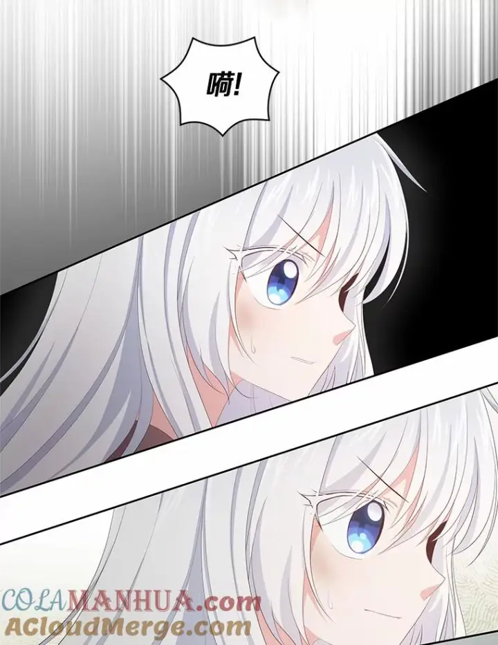 《恶棍的宝贝女儿》1.火海图109