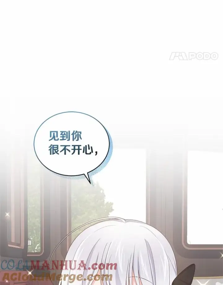 《恶棍的宝贝女儿》28.回家图69