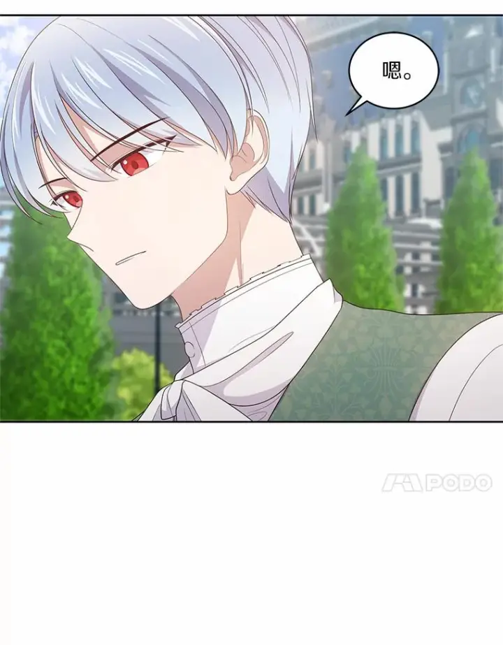 《恶棍的宝贝女儿》31.我们的家图38