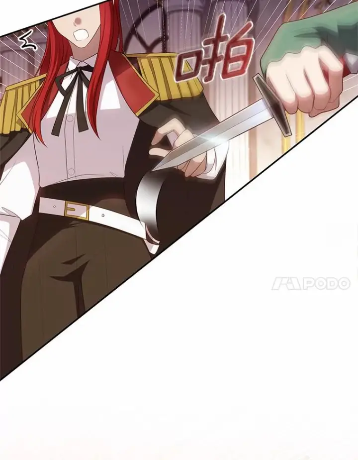 《恶棍的宝贝女儿》67.神圣治疗图80