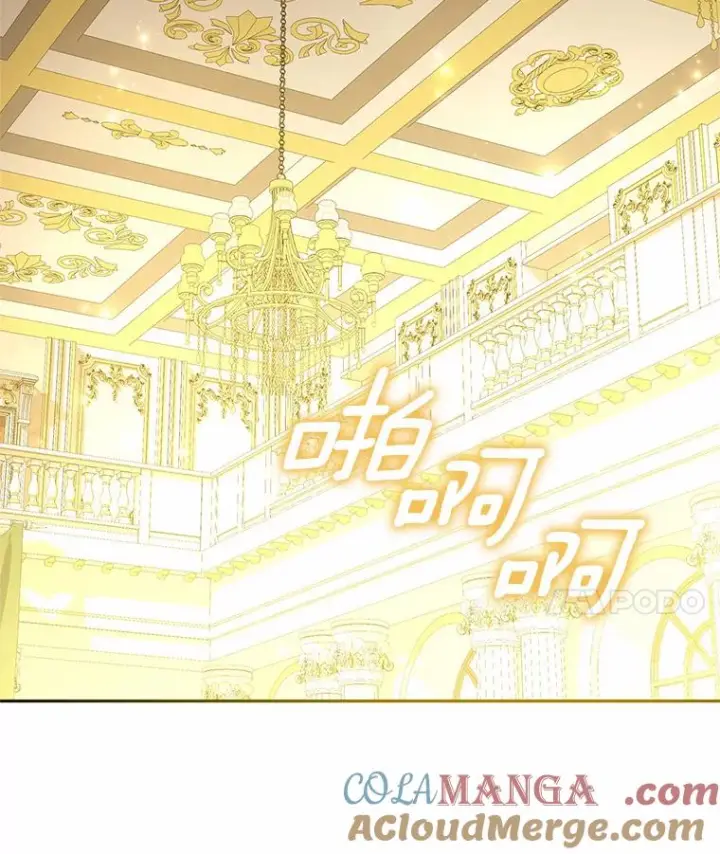《恶棍的宝贝女儿》67.神圣治疗图97