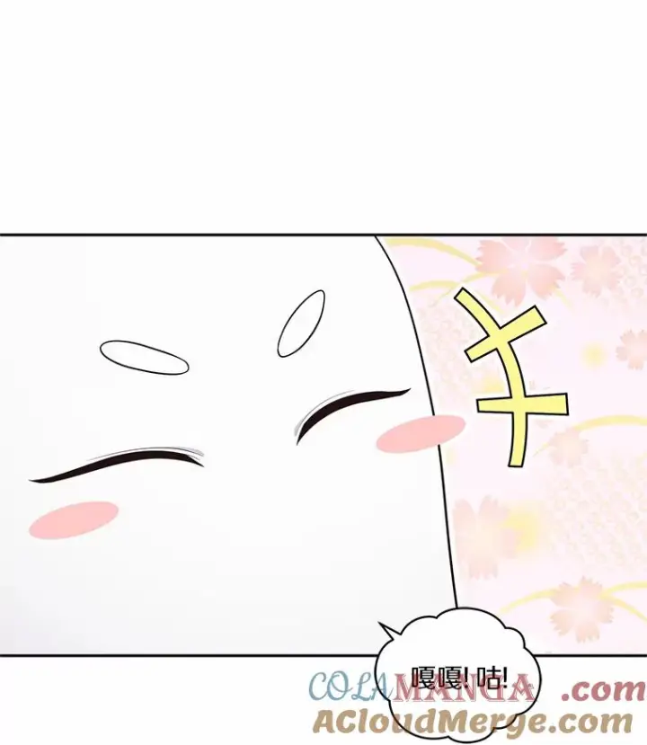 《恶棍的宝贝女儿》68.见到洛兰佐图25