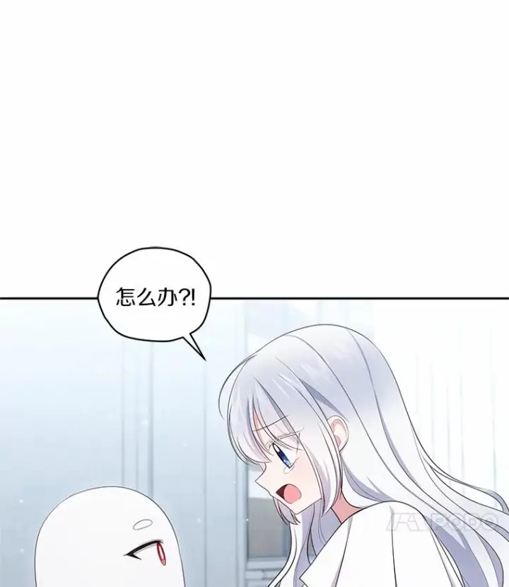 《恶棍的宝贝女儿》68.见到洛兰佐图26