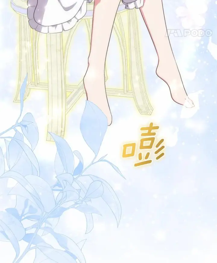 《恶棍的宝贝女儿》68.见到洛兰佐图68