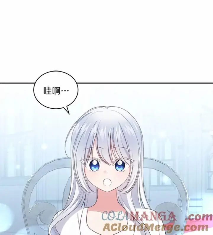 《恶棍的宝贝女儿》68.见到洛兰佐图70