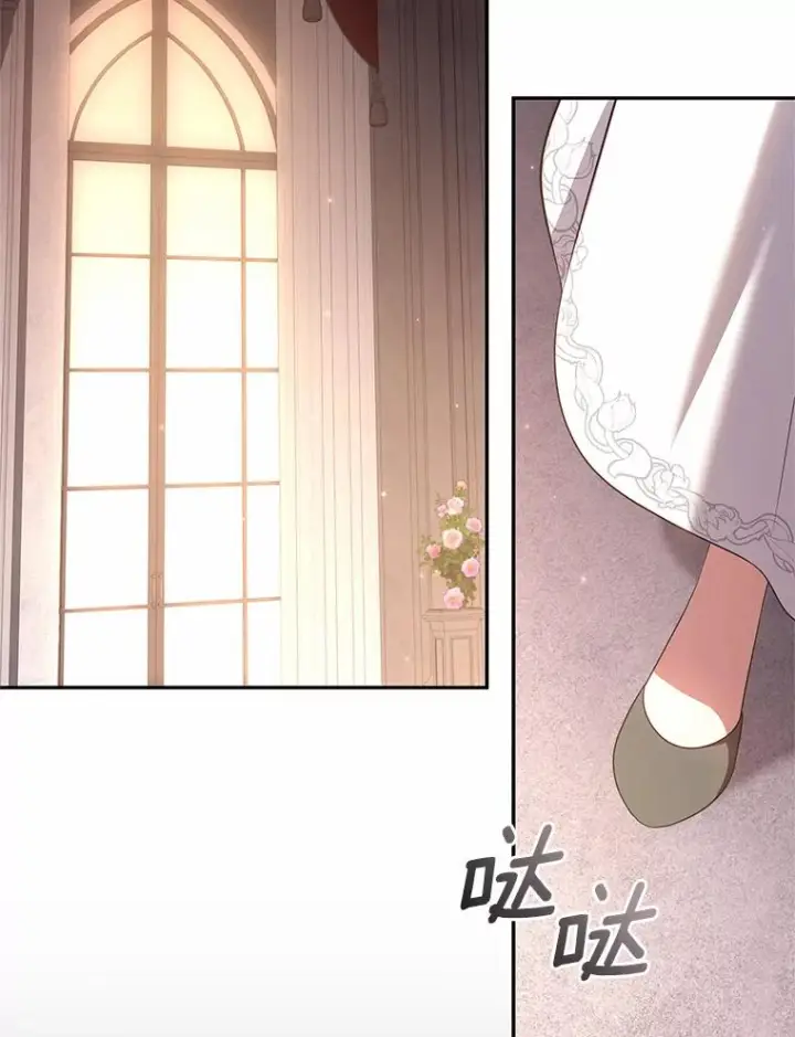 《恶棍的宝贝女儿》69.我的妈妈图67