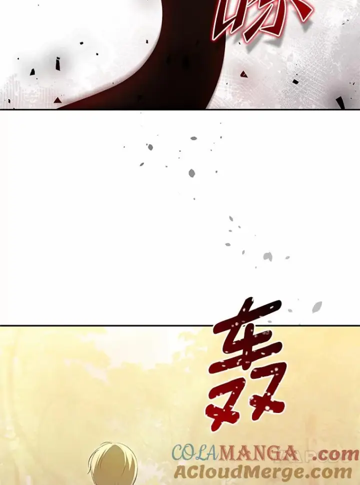 《恶棍的宝贝女儿》81.被幻兽包围图45