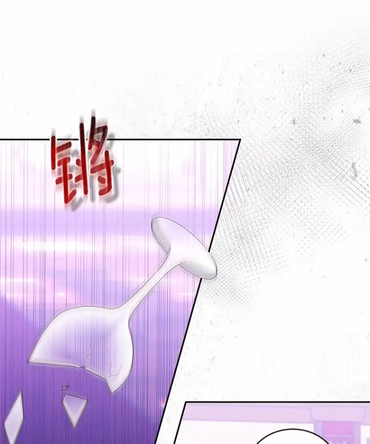 《恶棍的宝贝女儿》86.下毒图78