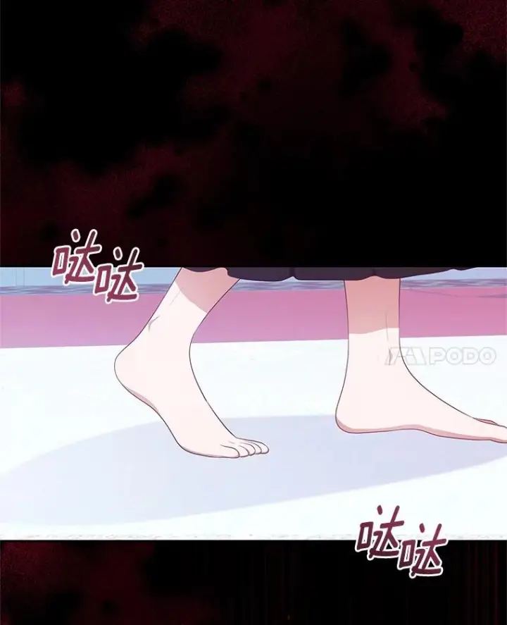 《恶棍的宝贝女儿》88.生日礼物图96