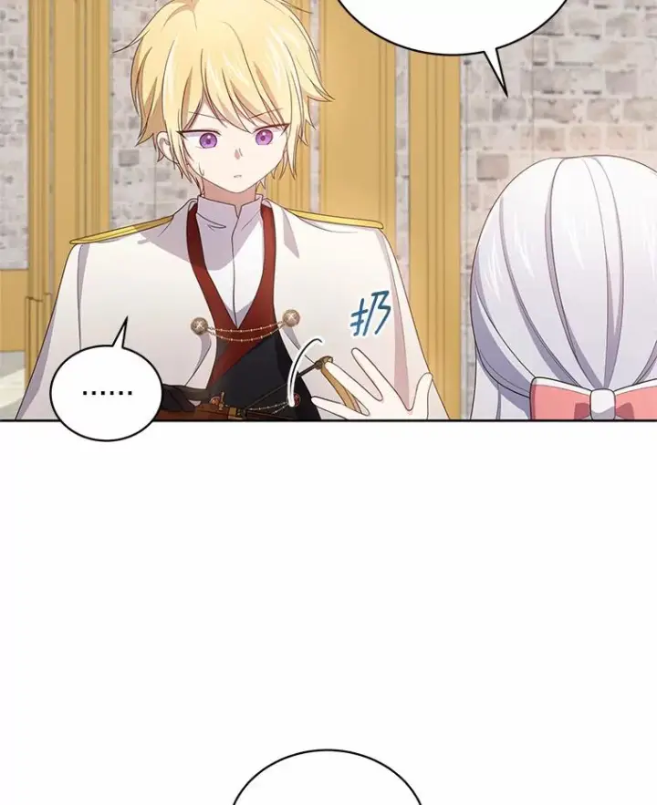 《恶棍的宝贝女儿》33.唇枪舌战图84