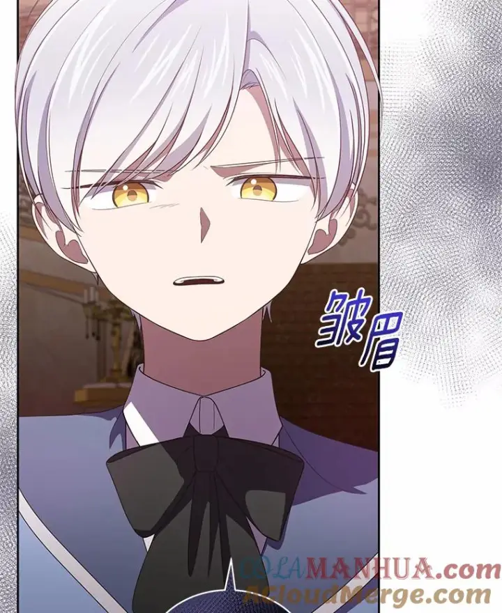 《恶棍的宝贝女儿》34.分别图61