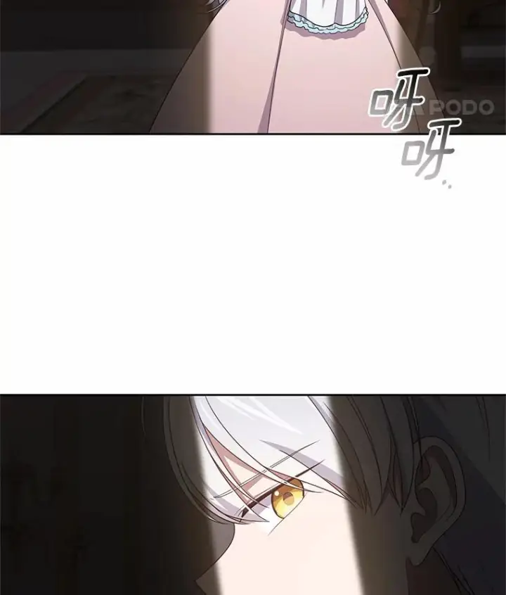 《恶棍的宝贝女儿》34.分别图91