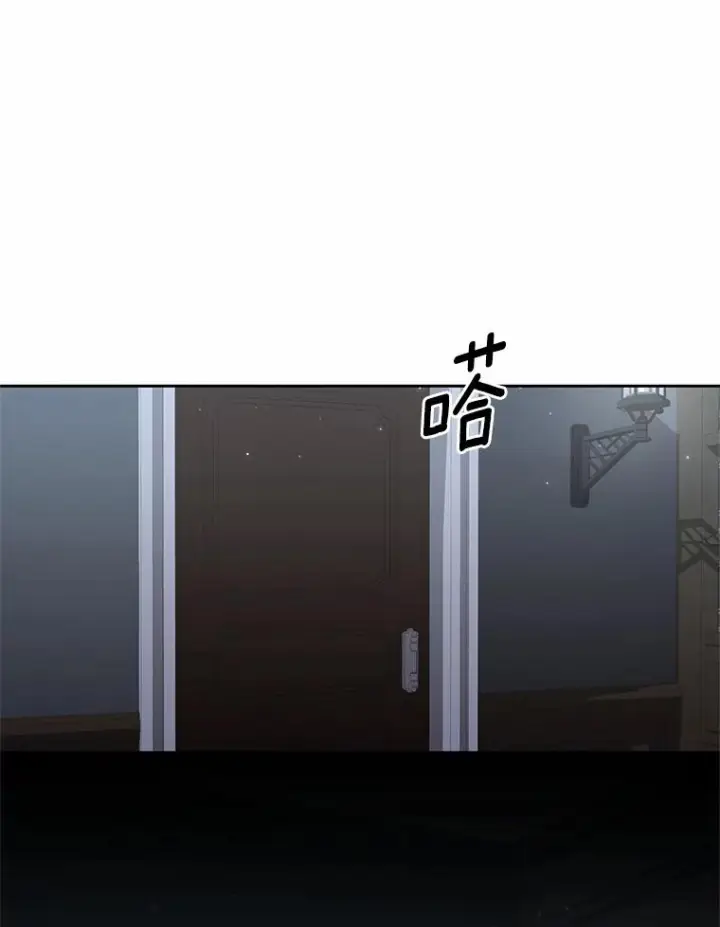 《恶棍的宝贝女儿》35.不需要你的帮助图15