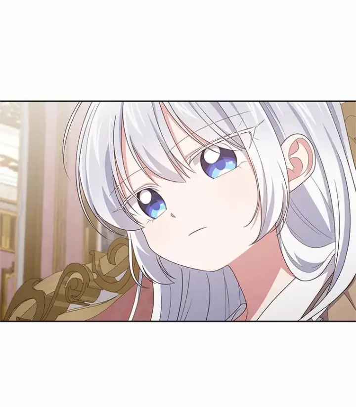 《恶棍的宝贝女儿》36.耳光图3