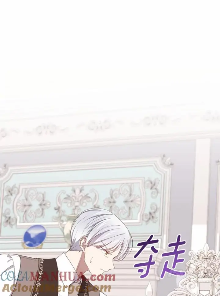 《恶棍的宝贝女儿》36.耳光图49
