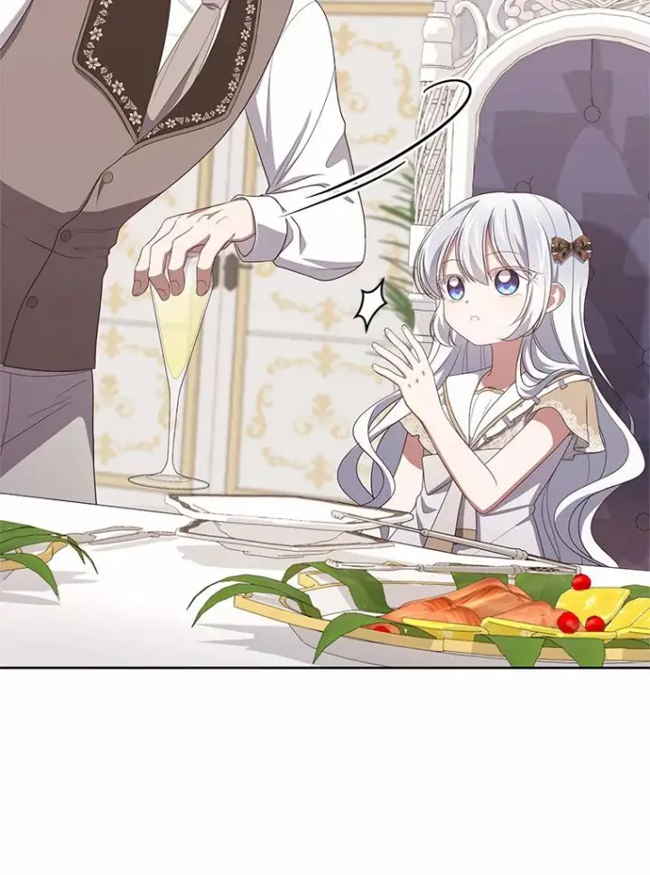 《恶棍的宝贝女儿》36.耳光图50