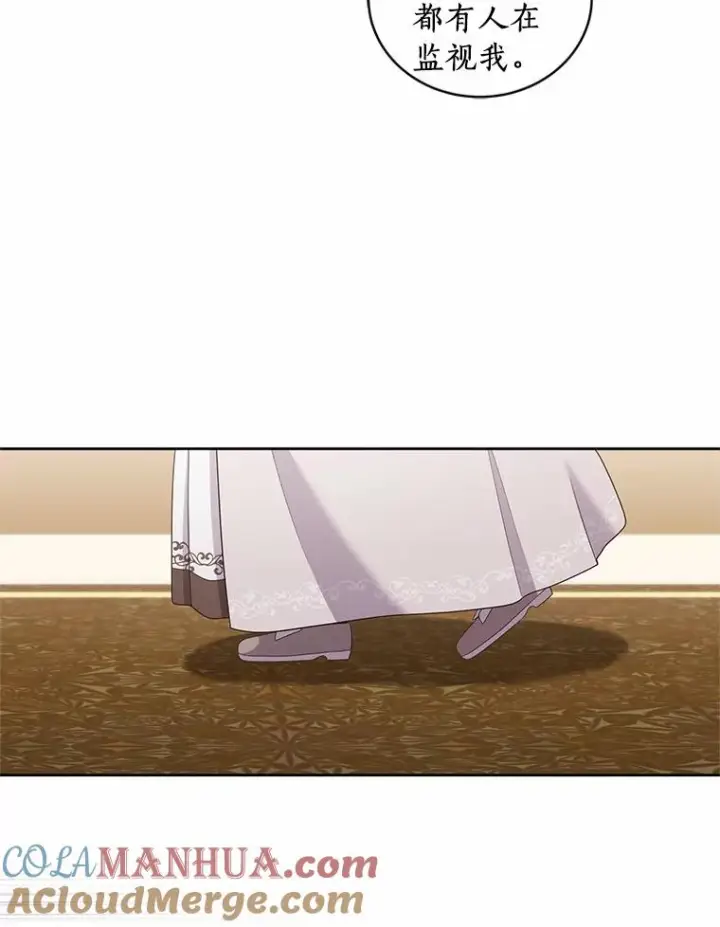 《恶棍的宝贝女儿》36.耳光图61