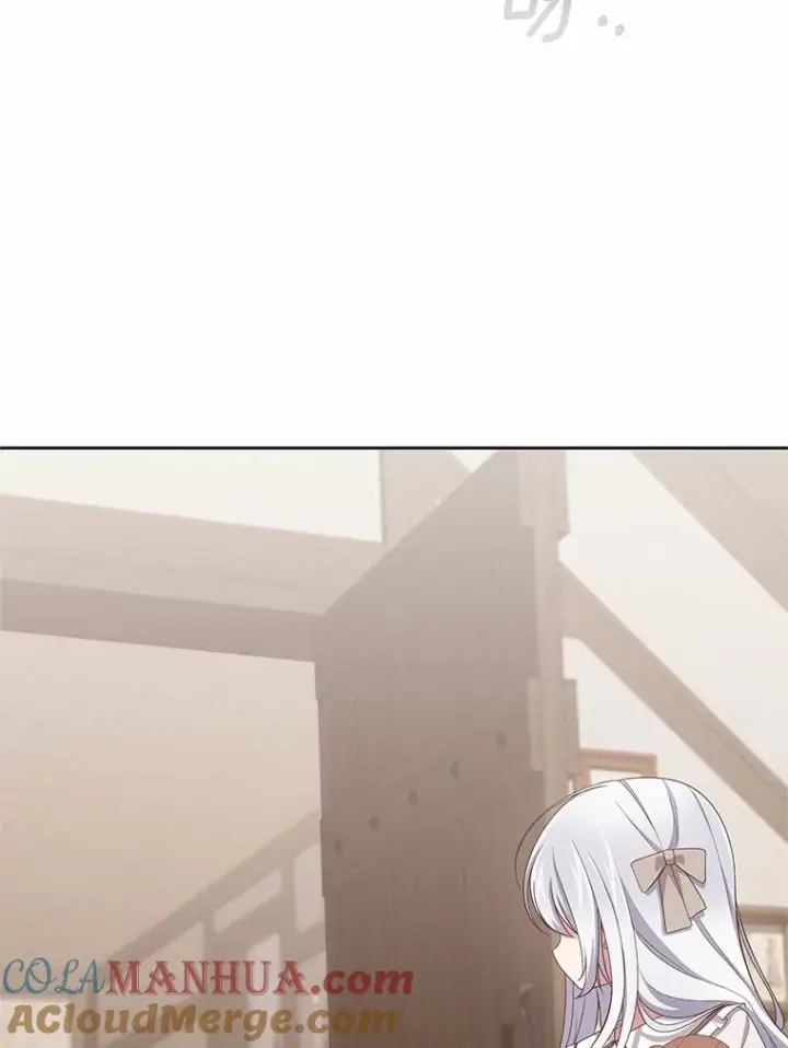 《恶棍的宝贝女儿》36.耳光图82