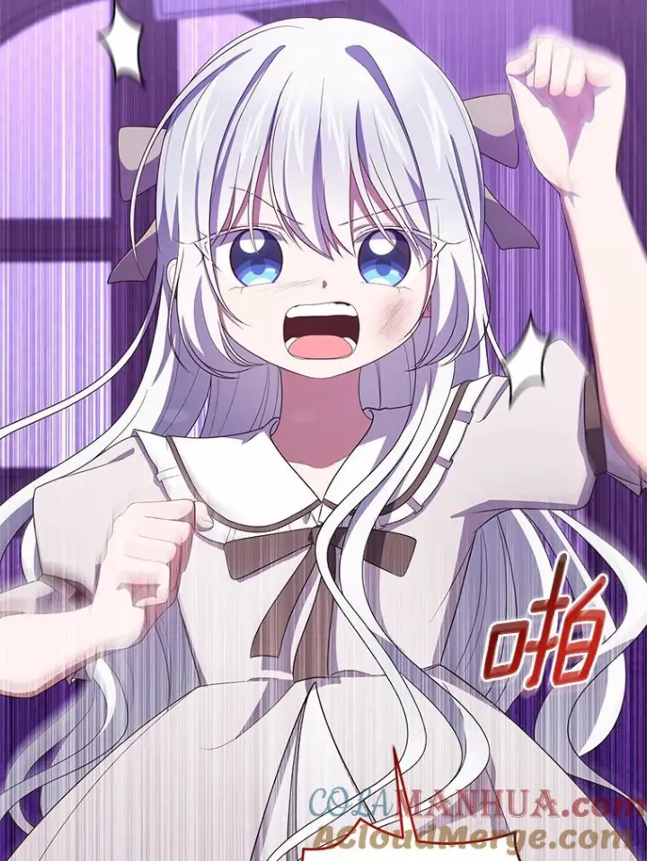 《恶棍的宝贝女儿》37.克里斯安图13