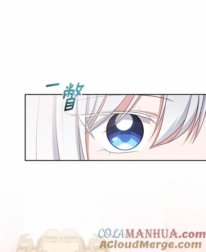 《恶棍的宝贝女儿》37.克里斯安图57