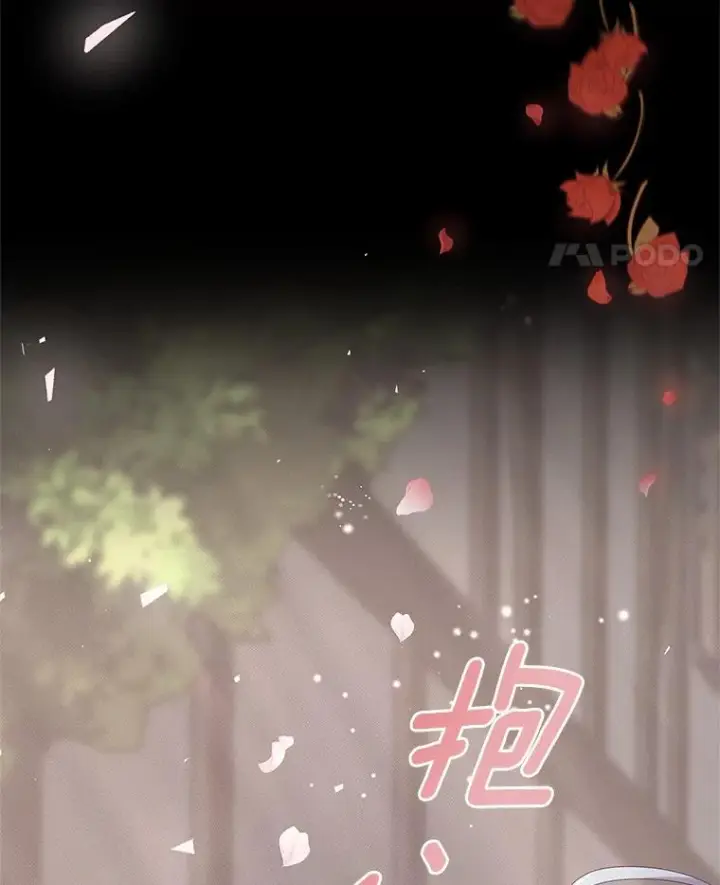 《恶棍的宝贝女儿》2.治疗图16