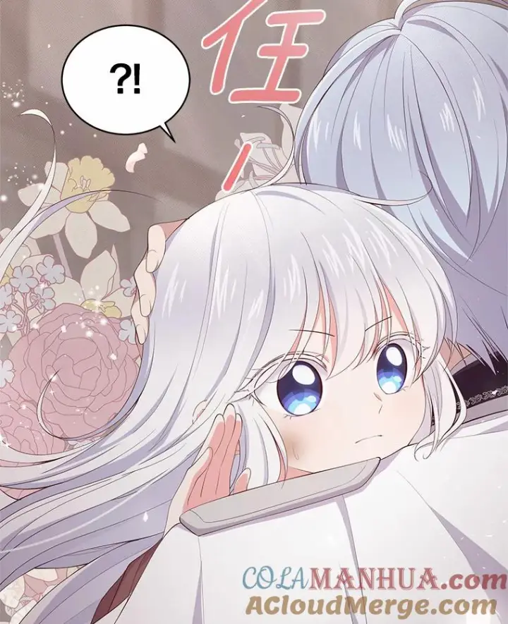 《恶棍的宝贝女儿》2.治疗图17