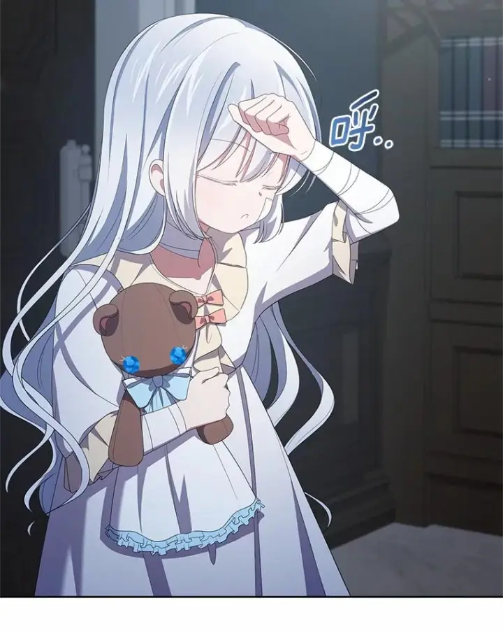 《恶棍的宝贝女儿》39.逃离图54
