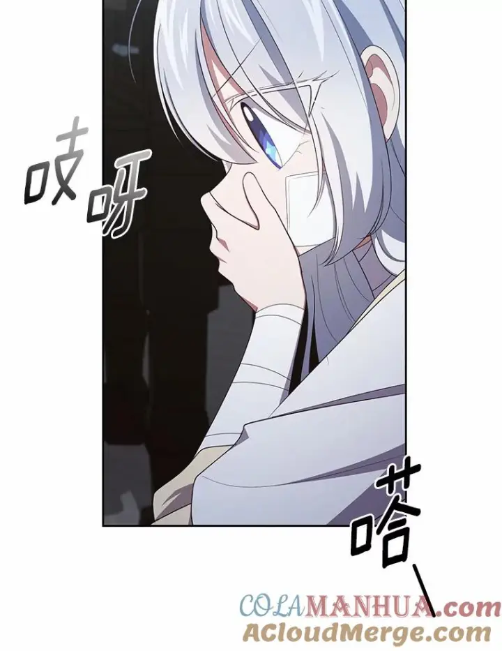 《恶棍的宝贝女儿》39.逃离图70
