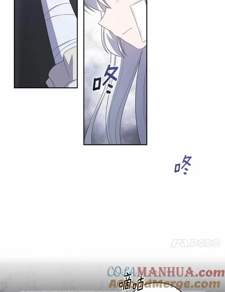 《恶棍的宝贝女儿》40.接你回家图17