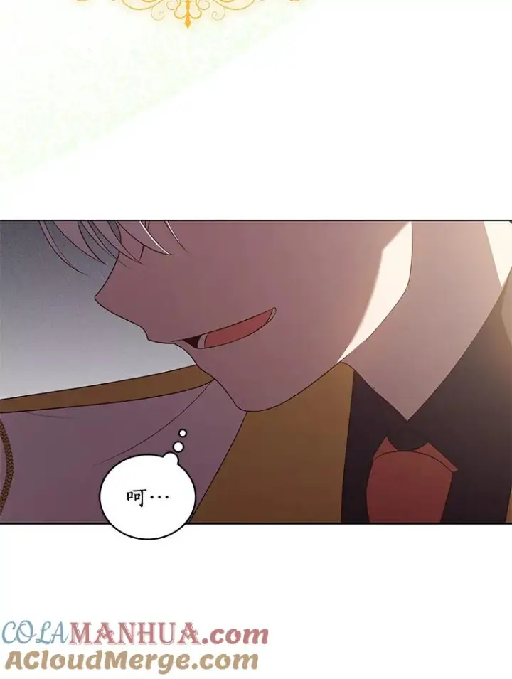 《恶棍的宝贝女儿》41.出头图61