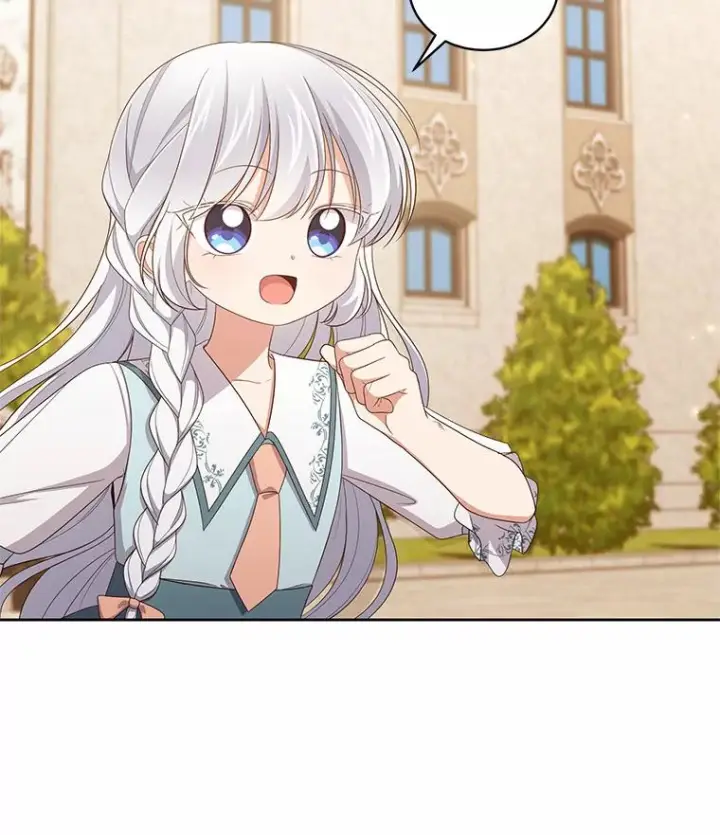 《恶棍的宝贝女儿》42.附身图16