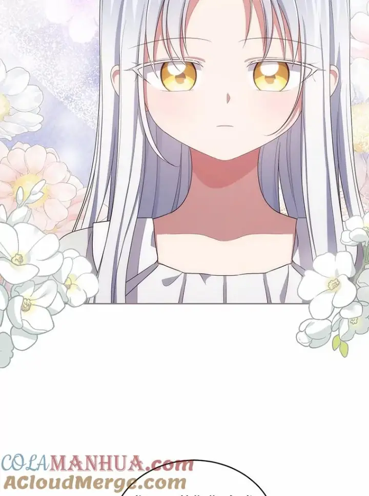 《恶棍的宝贝女儿》42.附身图57