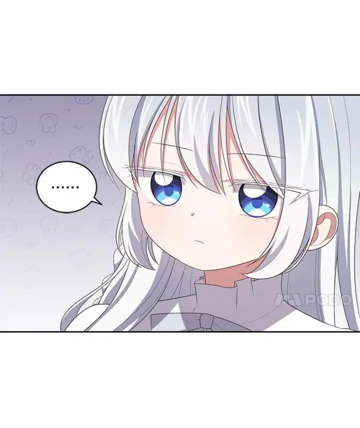 《恶棍的宝贝女儿》45.尤里安的母亲图72