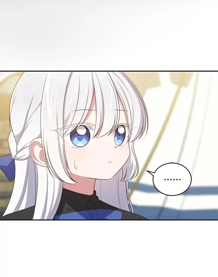 《恶棍的宝贝女儿》47.来到狩猎场图53